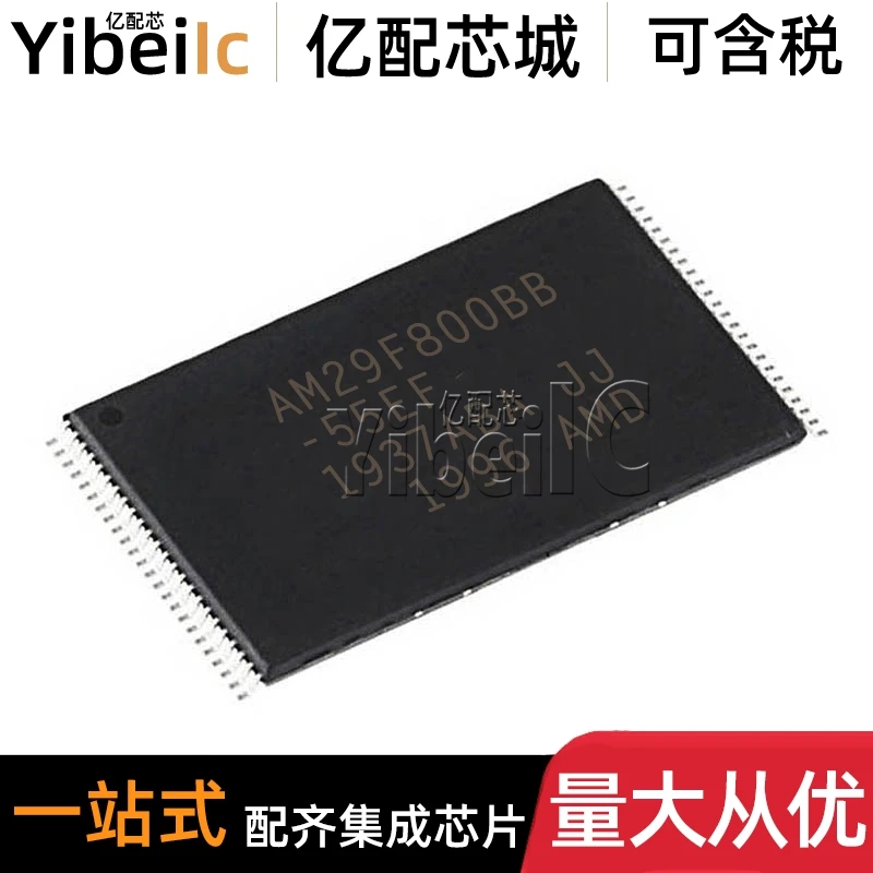 

AM29F800BB-55EF TSOP-48