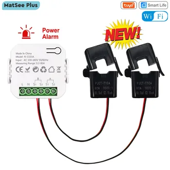 Tuya Smart Life ใหม่ WiFi Power Clamp Meter พร้อม Buzzer Overload Alarm สองทาง 1/2 ช่อง App Monitor ทางเข้าและทางออก Power Supply AC110V / 240V 1