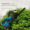 Brushless Hedge Trimmer Lithium Wireless Green Tea Leaf Pruning Saw Garden Trimmer  For Makita Battery 5