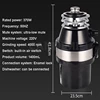 220V Household Food Waste Disposers Residue Crusher Sewer Rubbish Disposal Processor Kitchen Sink Appliance 5