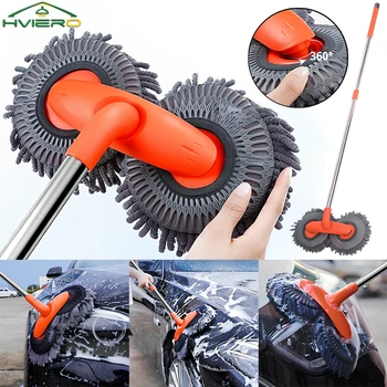1X Kit multiuso per la pulizia dell'auto Spazzola in microfibra Mop Spugna Pulisci Strumenti per la casa automatica Accessori puliti universali Giallo Grigio
