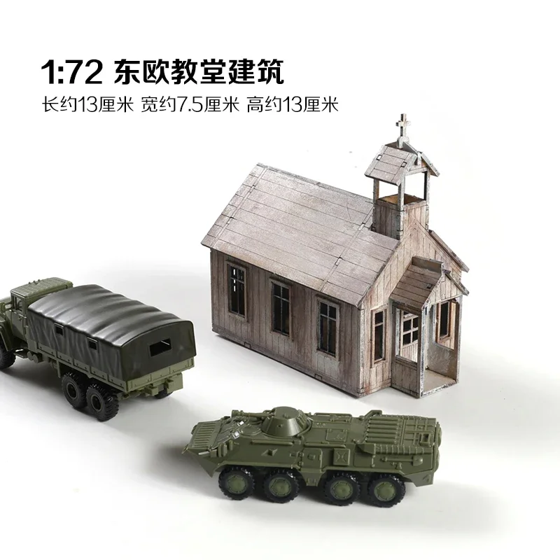 1/72 Eastern Europe Church House Building Scene Wooden Assembled Model Decoration DIY Handmade Gift 3