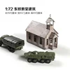 1/72 Eastern Europe Church House Building Scene Wooden Assembled Model Decoration DIY Handmade Gift 3