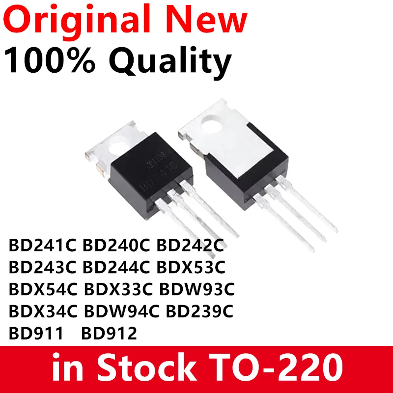 10PCS BD241C TO-220 BD241 BD240C BD242C BD243C BD244C BDX53C BDX54C ...