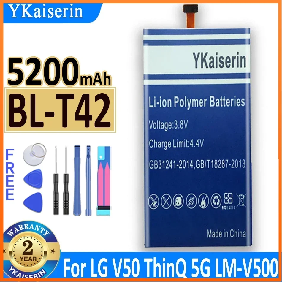 Аккумулятор ykaisсеребрин на 5200 мАч для LG V50 ThinQ 5G V50ThinQ BL T42 LM-V500 V500N V500EM V500xm