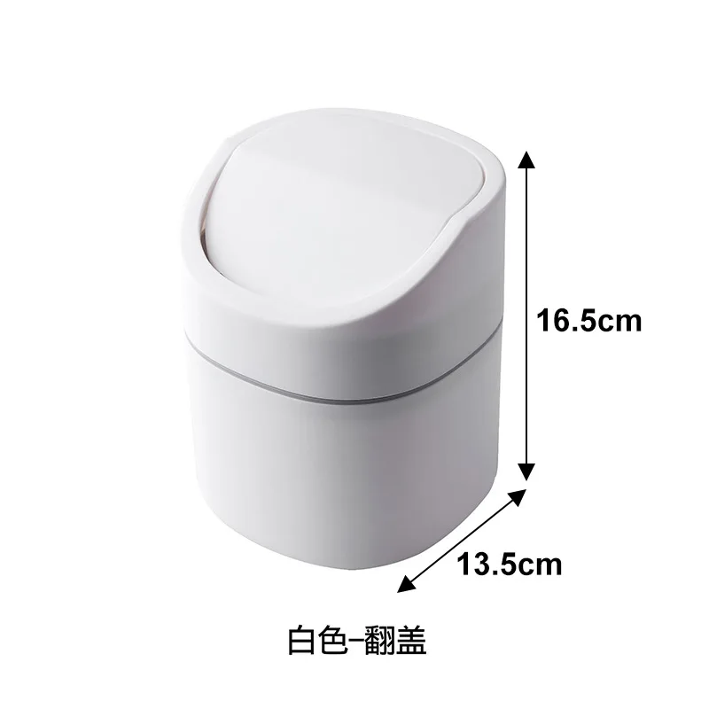 White Flip