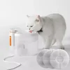 6/12PCS Pet Dog Cat Water Fountain Filters Flower Replacement Filter Drinking Pet Supplies Dog Accessories 2