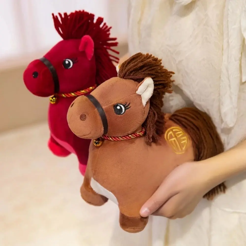 2026 Horse Year Zodiac Horse Figurine Soft Stuffed Letter Print Horse Stuffed Animal Realistic Decorative Pony Animal Toys