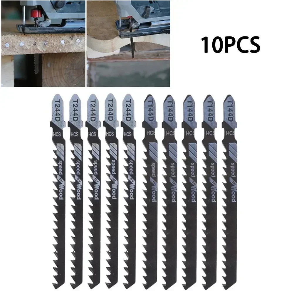 HCS JigSaw Blade Kit T144D/T244D High Speed Jig Saw Blades 10Pcs/set for Wood Metal Board Plastic Cutting Saw Blade Power Tools