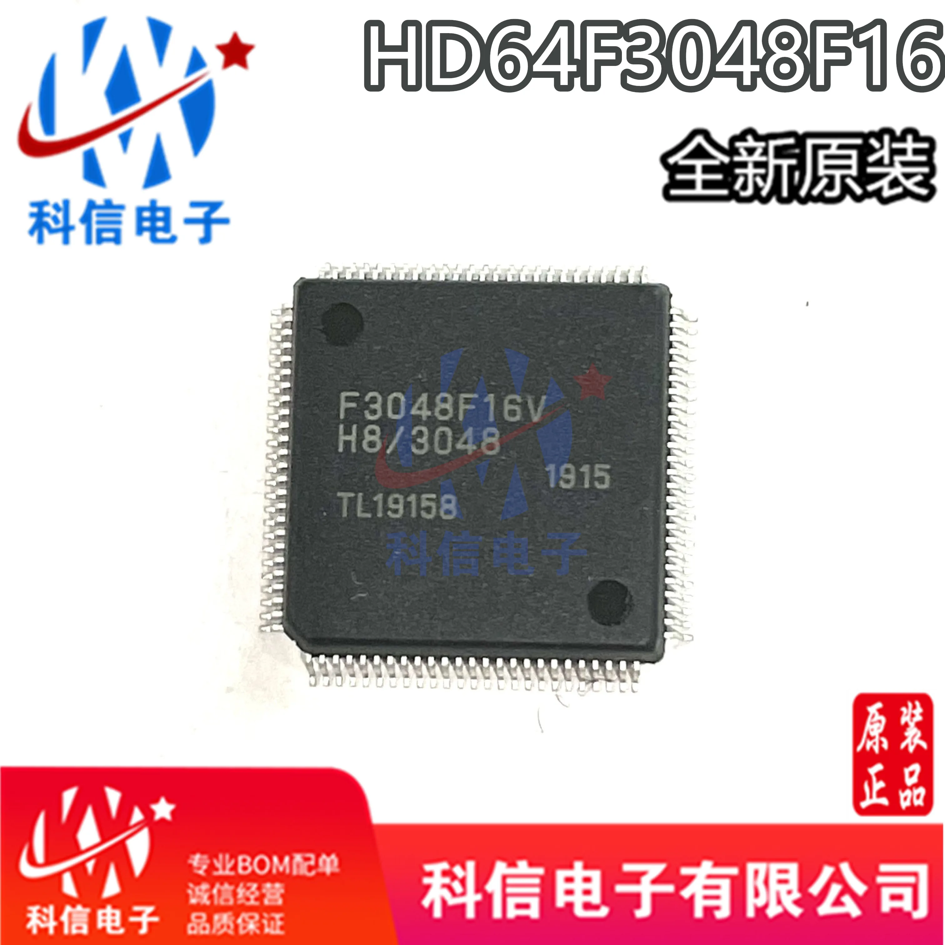 

HD64F3048F16V F3048F16 QFP100 Original, in stock. Power IC