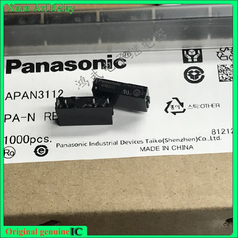

5pcs/lot 100% original genuine relay: APAN3112 5A PA1A-12V