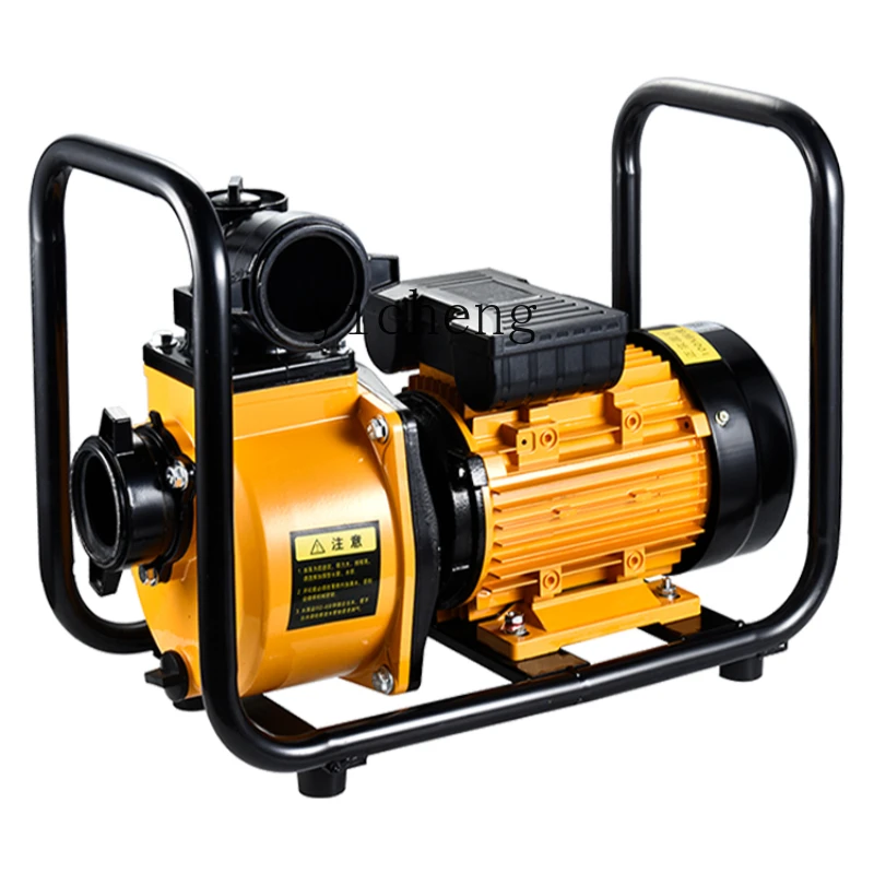 

YY Household Large Flow Self-Priming Pump High Lift Pump 220V