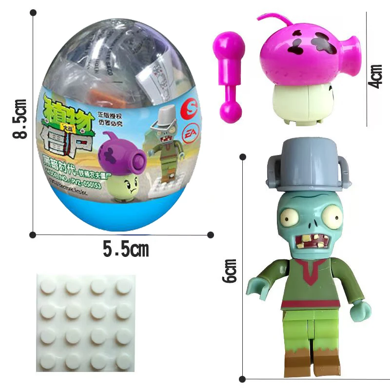 Plants Vs. Zombies Building Blocks Toy Capsules Assembled Bricks Puzzle Peashooter Anime Figure Dolls Model Toy Children Gift 6