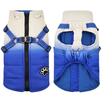 Pet Dog Jacket With Harness Winter Warm Dog Clothes For Small Medium Waterproof Dog Coat Chihuahua Bulldog Outfits 2
