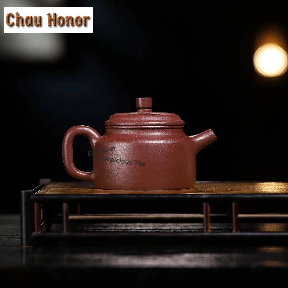 290ml High-end Yixing Purple Clay Teapots Handmade Dezhong Pot Raw Ore Mud Tea Maker Kettle With Strainer Zisha Tea Set Cha