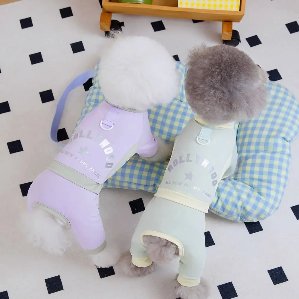 Ice Silk Dog Cooling Jumpsuit Breathable Soft Pet Sunscreen Clothes Fashionable Thin Cat T Shirt For Puppy Small Animal