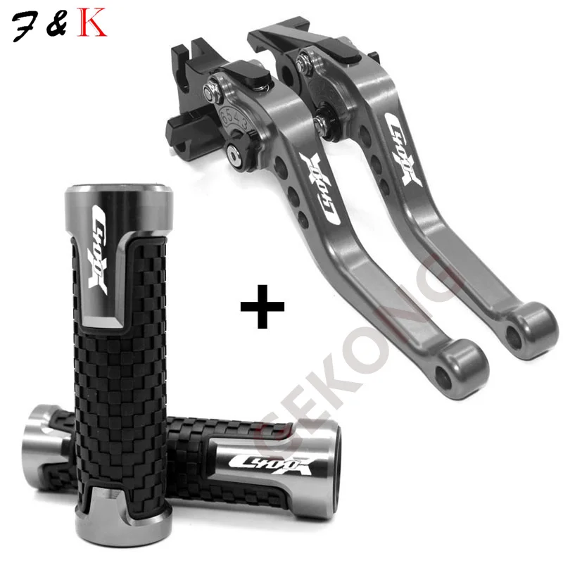 

C400X Motorcycle Accessories For BMW C400X C400 X C 400X 2018-2023 CNC Adjustable Brake Handle Clutch Levers handle bar