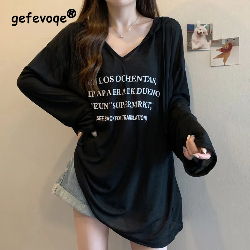 

2023 Autumn Women's Fashion Loose Fit Ice Silk Letter Printing Hooded Long Sleeve Sunscreen Cover Up Versatile Slim T-shirt