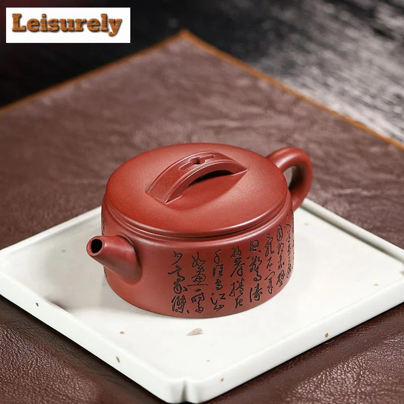 190ml Creative Yixing Purple Clay Teapots Handmade Large Caliber Pot Raw Ore Dragon's Blood Sand Tea Making Kettle Zisha Tea Set