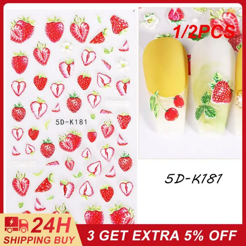 

1/2 шт. рельефные Яркие летние художественные декоративные наклейки освежающие востребованные 5d инновационный дизайн модные наклейки для ногтей