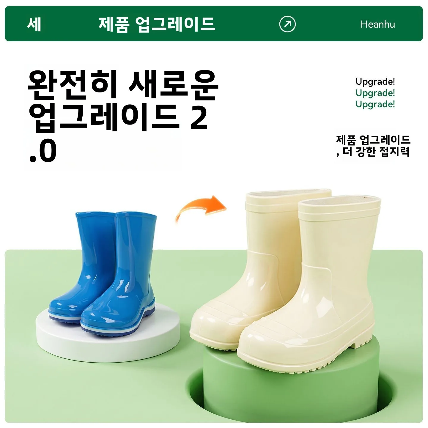 어린이 방수 작업복 해변 장화 및 바지 낚시 게임 유치원 야외 활동 보호복