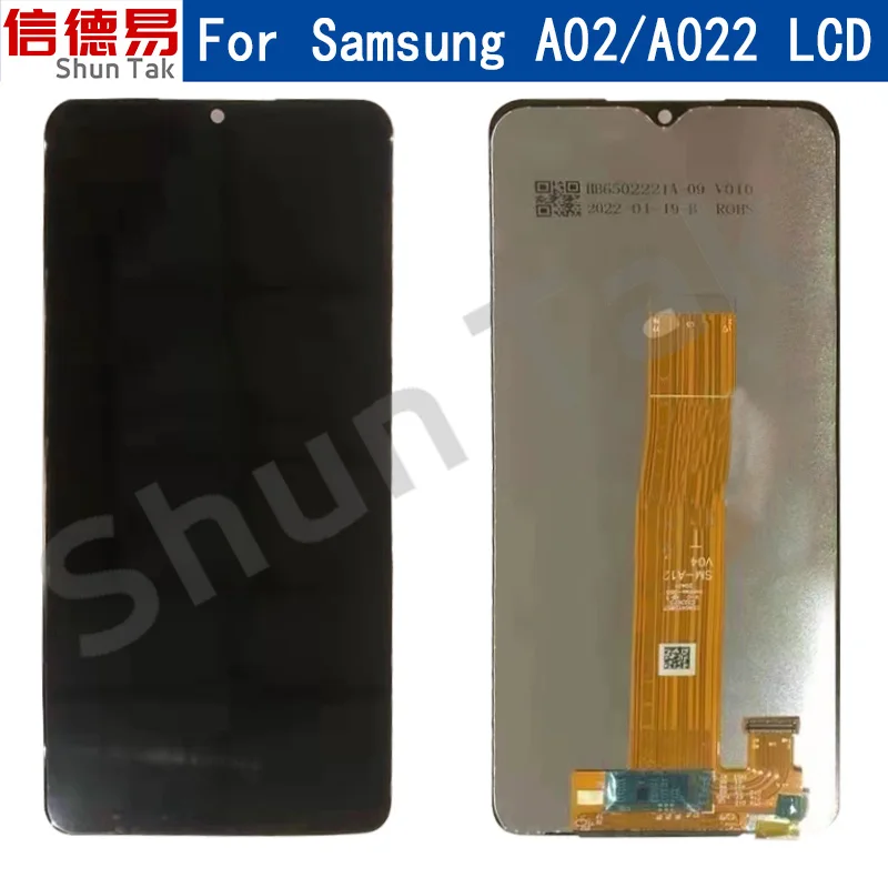 

ЖК-дисплей с рамкой для Samsung Galaxy A02 A022 A022m, дигитайзер с сенсорным экраном A022FN/DS A022F/DS A022G, ЖК-дисплей для samsung A022