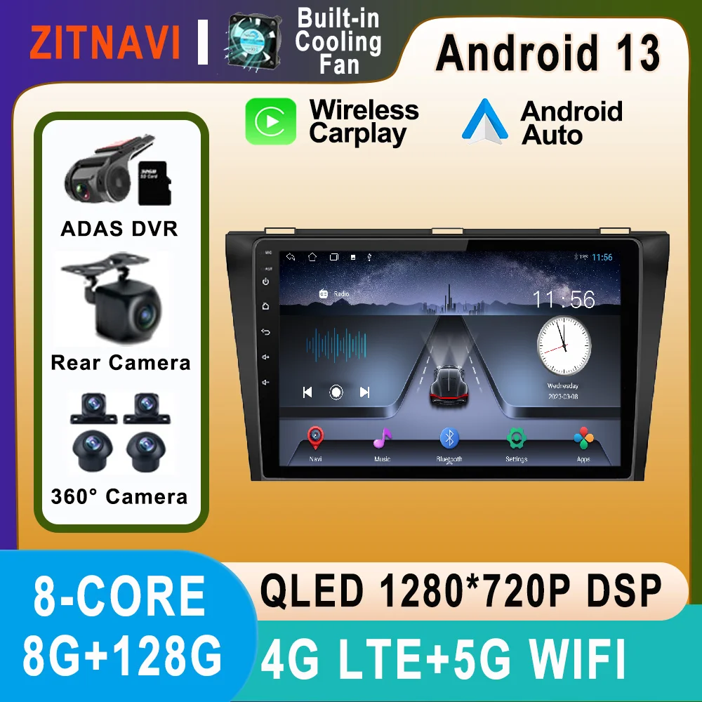 

Android 13 для Mazda 3 2004 - 2009 Автомобильная Радио-навигация GPS BT беспроводной Carplay автомобильный WIFI плеер No 2din Мультимедиа Стерео RDS
