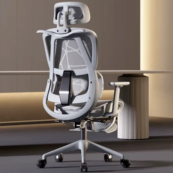 Ergonomic chair Home computer chair Comfortable sedentary office chair Back seat Study desk E-sports study chair 1