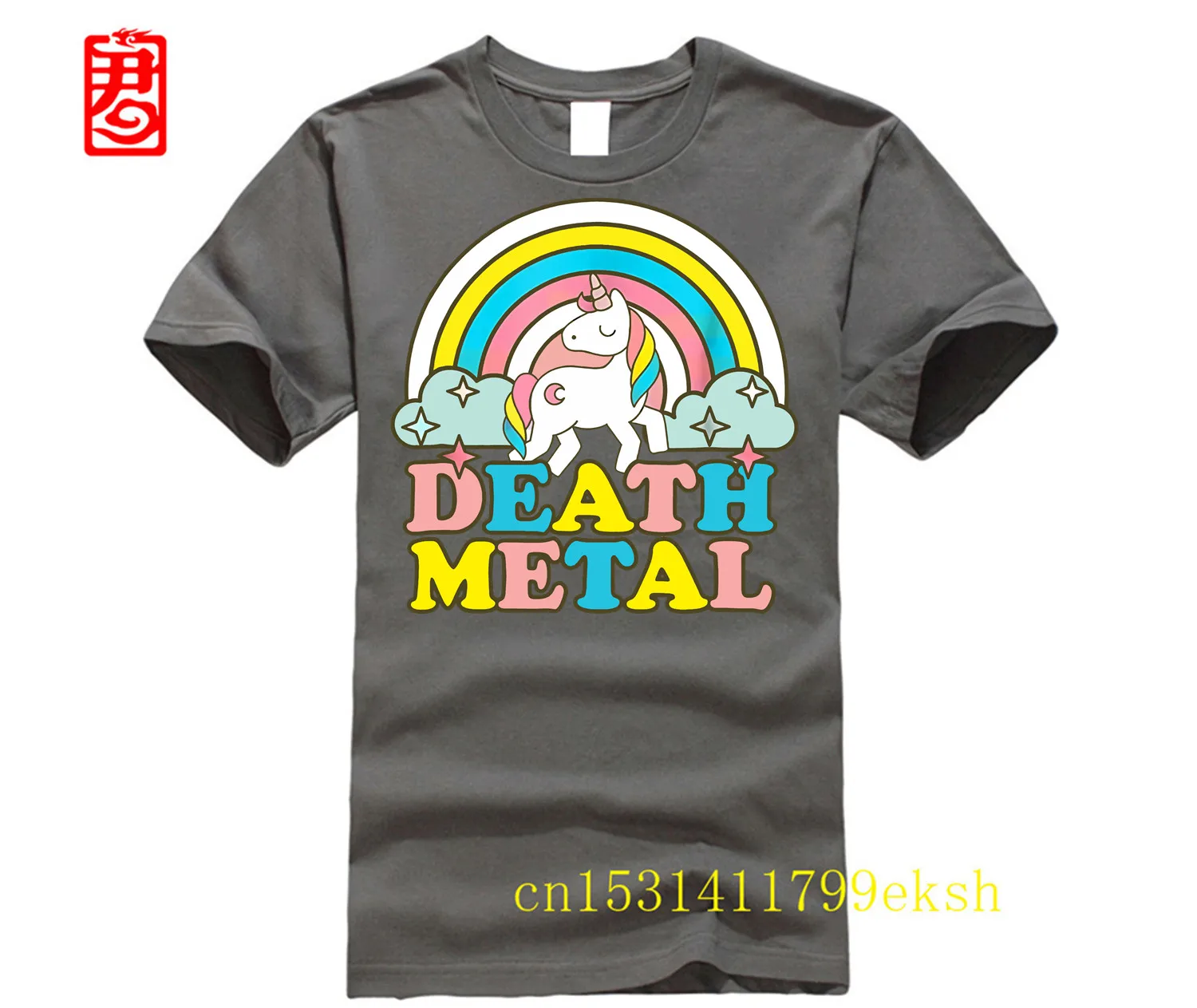 Brand Men Shirt Death Metal Funny Rainbow Unicorn Novelty T Shirt