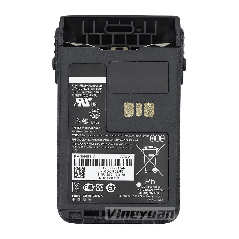 vhbw 10x Batterie compatible avec Motorola DP4800, DP4601, DP4600, DP4401, DP4801 radio talkie