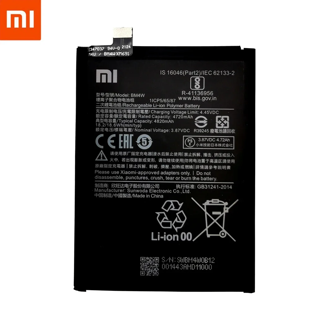 2024-Years-100-Original-High-Qulity-4820mAh-BM4W-Battery-For-Xiaomi-Mi-10T-lite-5G-Batteries.jpg