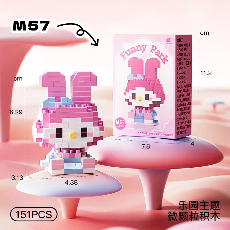 Disney Princess series Building Blocks Snow White Belle Animal Model Small Particles Assembled DIY Puzzle kids birthday gifts - Image 39