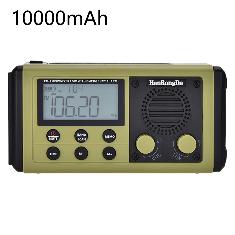 10000mAh-HRD907Green