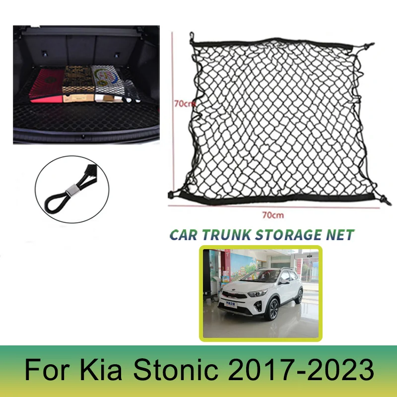 teras para maletero trasero de coche para Kia Stonic YB CUV 2024 2017