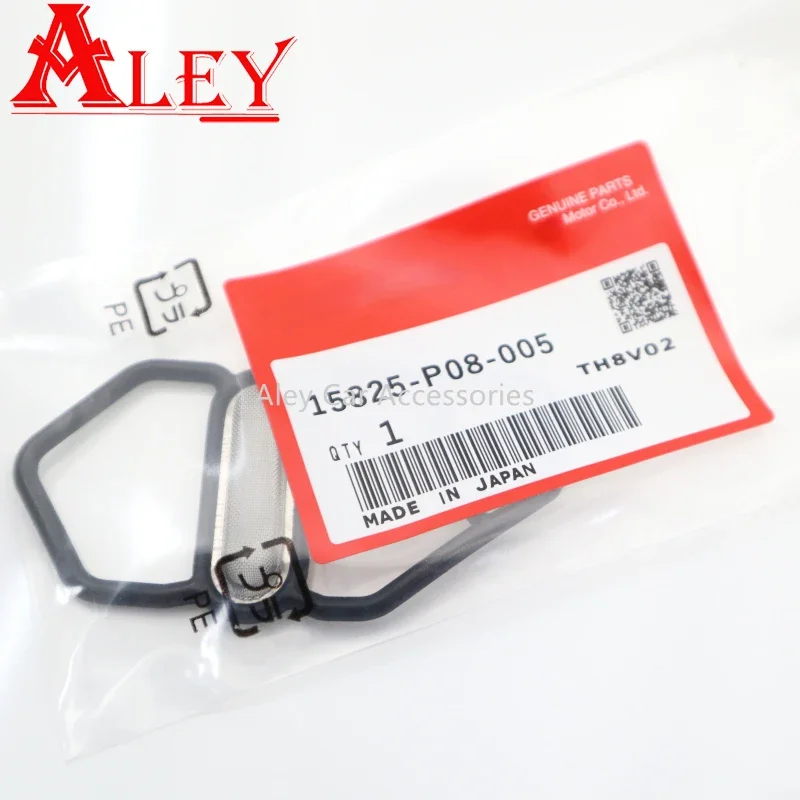 15825-P08-005 15825P08005 VTEC Spool Valve Solenoid Gasket For Honda Civic 5th 1.6L D16Z6 EH5 EH9