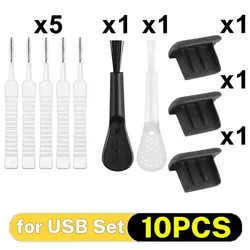 Universal Metal Charging Port Dust Plug & Cleaning Brush Kit - Premium Anti - Dust Accessory (Micro USB Set - 10PCS)