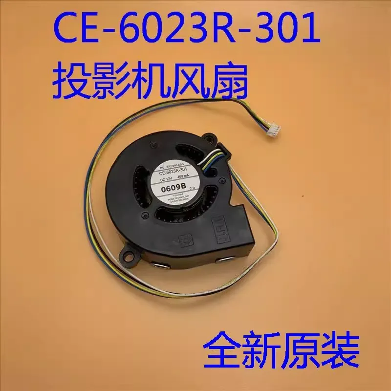 

New original for Epson CB-L610U L610W L615U 800F 805F projector fan CE-6023R-301