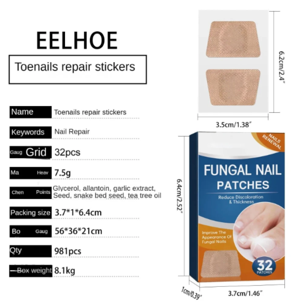 64/32 PCS Foot Fungal Nail Patches ToeNail Anti Infection Fungus Treatment Sticker Improve Damaged Nails Personal Body Care Tool