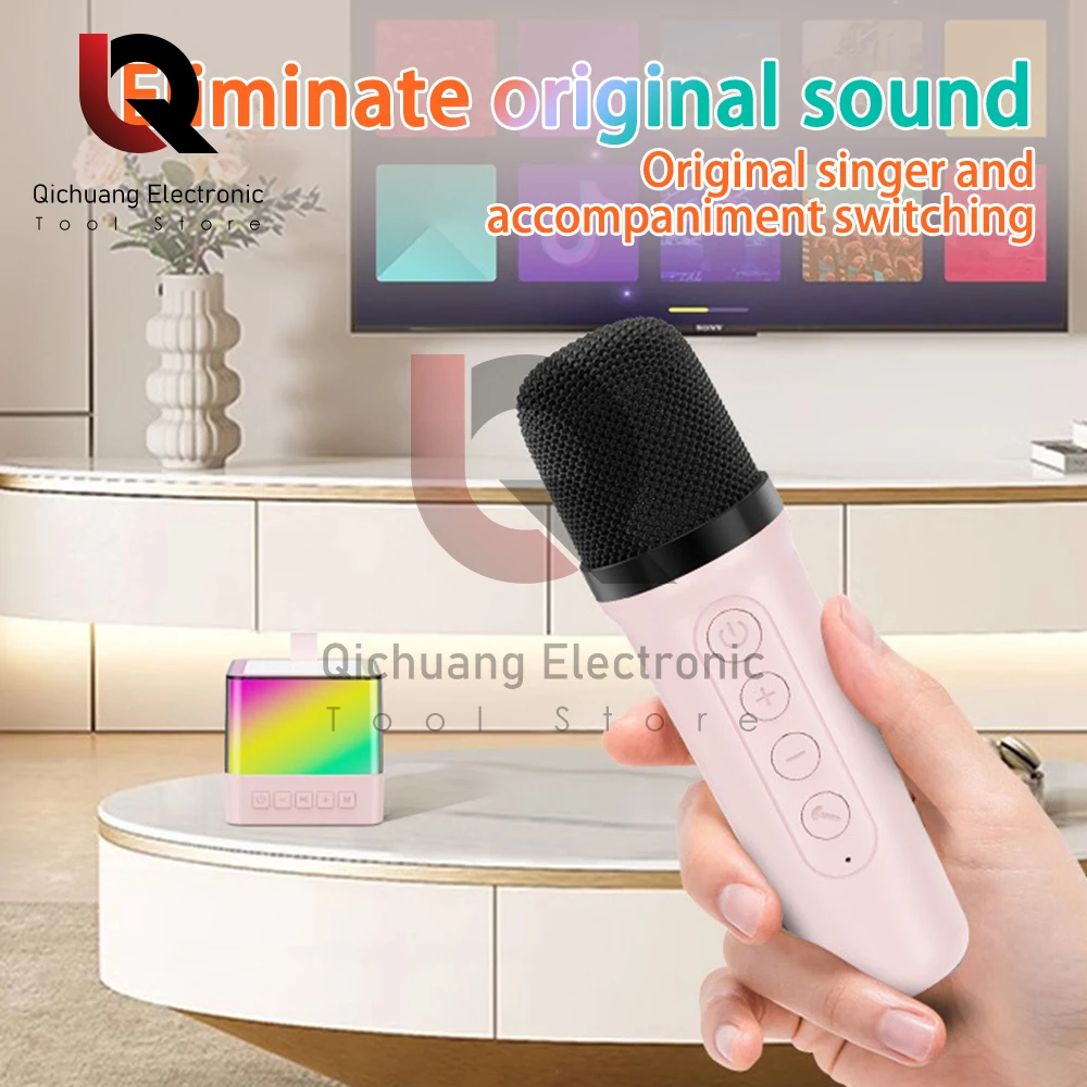 Karaoke speaker K12 bluetooth speaker high-end small home KTV karaoke microphone professional singing bluetooth speaker microphone for children bluetooth speaker mini bluetooth speaker