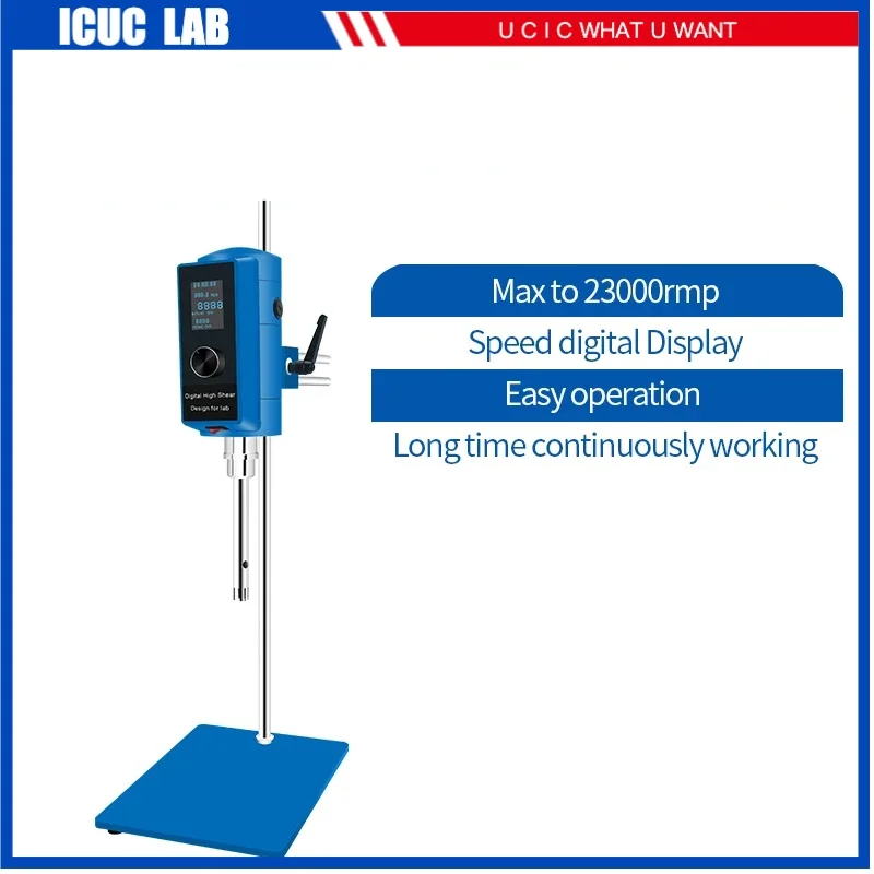 13L Lab Digital High Speed High Shear Dispersing Emulsifier Homogenizer Shampoos Cream Balms Lotions Mixer HR-500DG