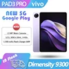 Original Vivo Pad3 PRO  13 Inch LCD Dimensity 9300 66W 11500mAh Face Wake 144Hz   NFC Bluetooth 5.4 Wi-Fi 7  OriginOS4 HD Google 1