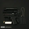 2024 1:3 Alloy Mini M1911 Pistol Miniature Gun Model Assemblable Toy Gun Keychain Backpack Pendant Decoration Gift Toy Boy 4