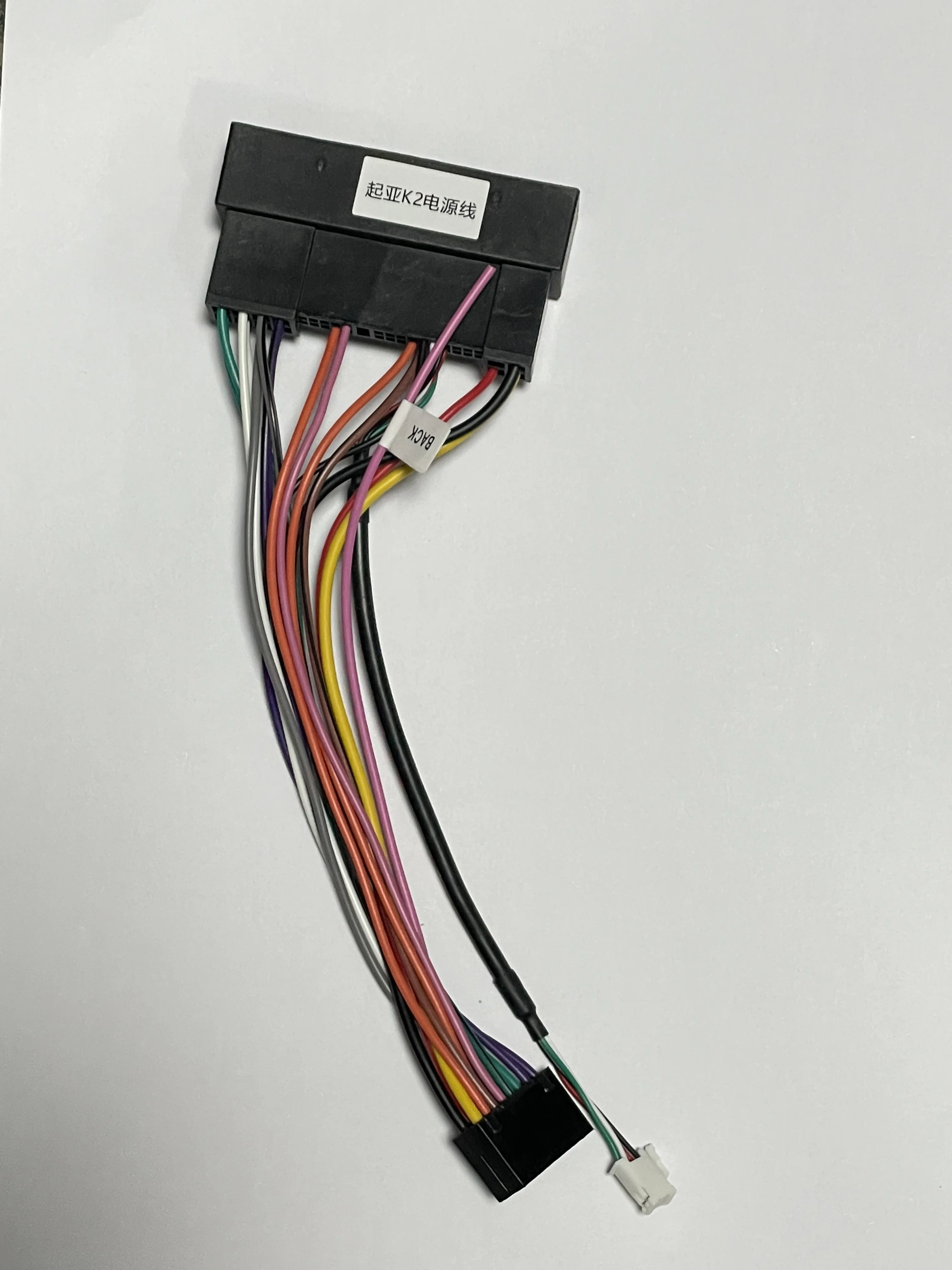 

Шнур питания Kia K2