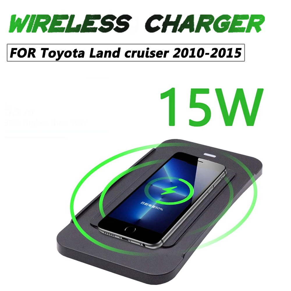 

QI Wireless Charger for Toyota Land Cruiser Accessories 15W Fast Charger Car Induction Charging Center Console Retrofit