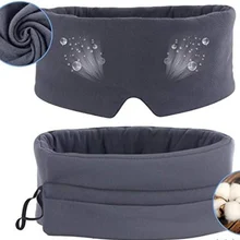 

2022 1pcs Japan's Fully Surrounded Modal Cotton Eye Mask Men and Women Shading Mask Air Train Travel Portable Sleep Aid Headband