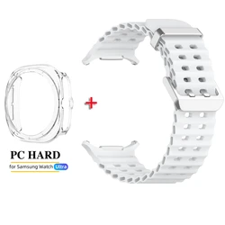 Silicone Replacement Band for Galaxy Watch 7 Ultra - Premium Watch Strap Accessory (White Bundle)