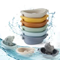 Baby Bath Toys Stacking Bath Boat Toy Silicone Adorable Animal Finger Puppets for Children Interactive Floating Squeeze Toy Gift 2