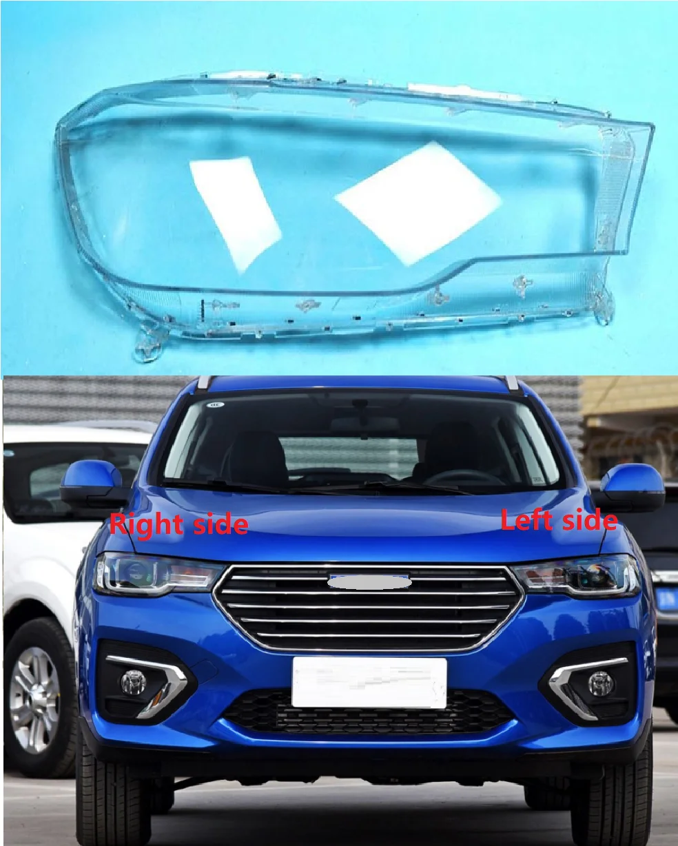 Car Headlight Cover For Great Wall Haval H2s 2017 2018 Blue Label L