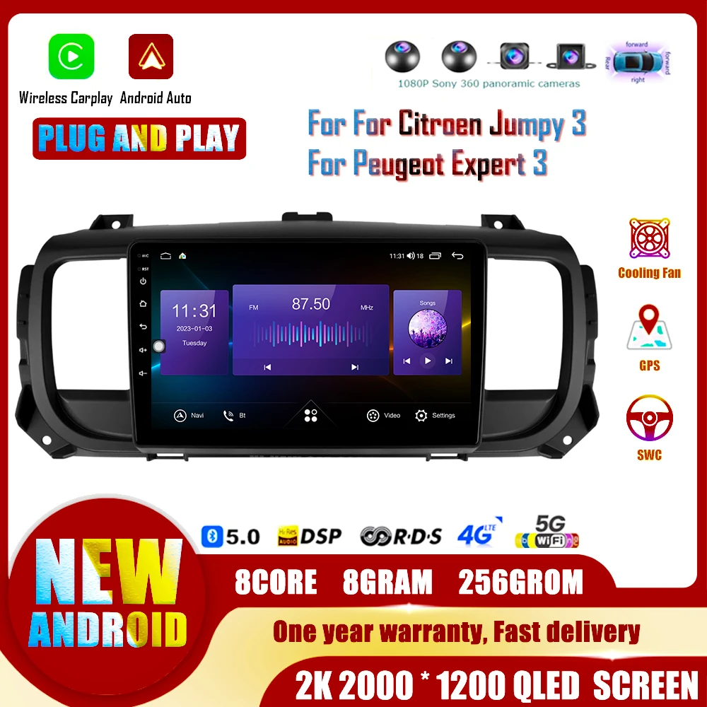 Android 14 For Citroen Jumpy 3 2016 - 2021 For Peugeot Expert 3 2016 - 2021 Car Radio Multimedia Video Player GPS Auto Carplay