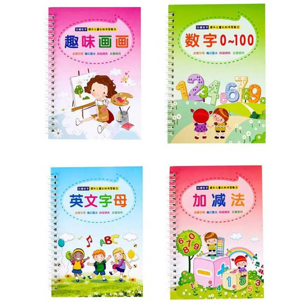

Numbers Hand-Painted Addition Subtraction Practice English Writing English Calligraphy Kids English Copybook Magic Copy Book